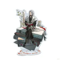 Fulgur Ovid - Acrylic stand - Noctyx
