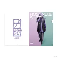 Hoshirube Sho - Stationery - Plastic Folder - Nijisanji