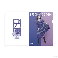 Ponto Nei - Stationery - Plastic Folder - Nijisanji
