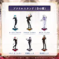 Josuiji Shinri - Acrylic stand - HOLOSTARS