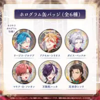Regis Altare - Badge - HOLOSTARS