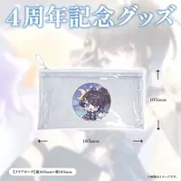 Shinzuki Soruto - Pouch - VTuber