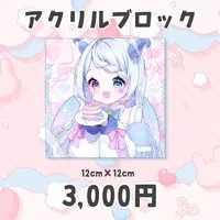 Kawada Yuyura - Acrylic Block - VTuber Size-12cm