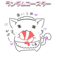 Nekome Shia - Coaster - VTuber (Random Item)