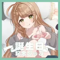 Yurizono Eru - Acrylic Art Plate - VTuber