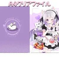 Nekome Shia - Plastic Folder - VTuber
