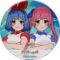 Omega Rio & Omega Ray - Badge - Omega Sisters