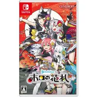Shirakami Fubuki & Ookami Mio - Video Game Software - hololive