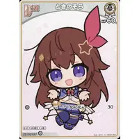 AZKi & Tokino Sora - hololive OFFICIAL CARD GAME - Trading Card - hololive