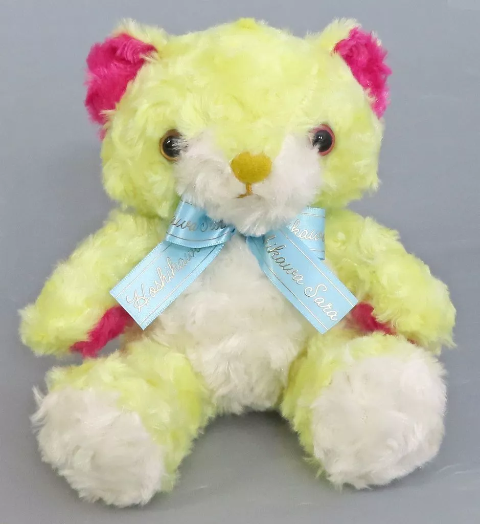 Hoshikawa Sara - NIJI Bear - Plush - Nijisanji