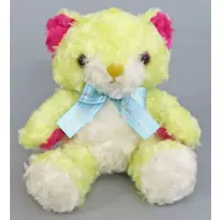 Hoshikawa Sara - NIJI Bear - Plush - Nijisanji