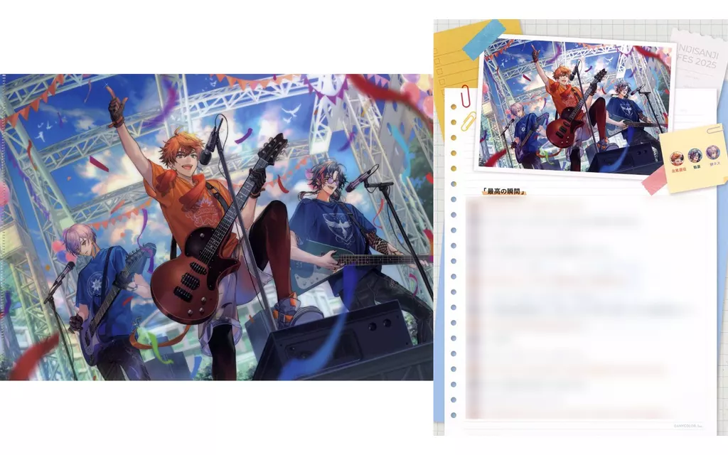 Nijisanji - Plastic Folder - Stationery - Sakaki Ness & Kitami Yusei & Kaisei