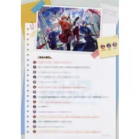 Nijisanji - Plastic Folder - Stationery - Sakaki Ness & Kitami Yusei & Kaisei