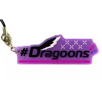 Selen Tatsuki - Key Chain - Nijisanji