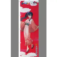Onomachi Haruka - Tapestry - Nobori Flag - Nijisanji