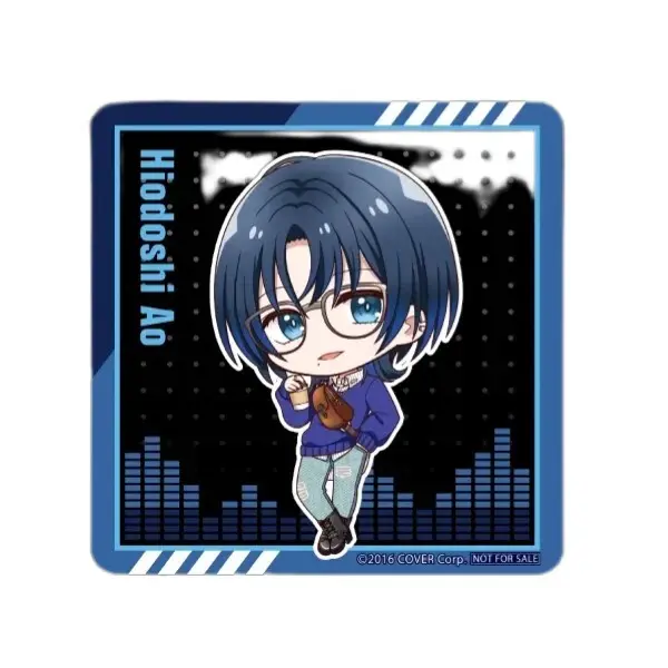 Hiodoshi Ao - Tableware - Coaster - ReGLOSS