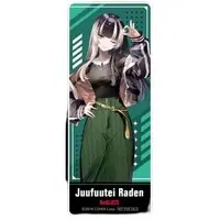 Juufuutei Raden - Bookmark - ReGLOSS