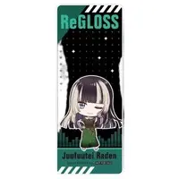 Juufuutei Raden - Bookmark - ReGLOSS