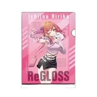 Ichijou Ririka - Stationery - Plastic Folder - ReGLOSS