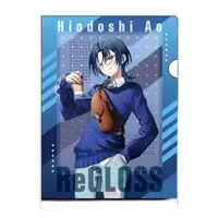 Hiodoshi Ao - Stationery - Plastic Folder - ReGLOSS