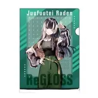 Juufuutei Raden - Stationery - Plastic Folder - ReGLOSS