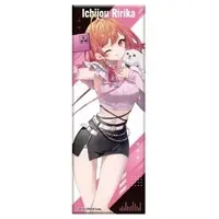 Ichijou Ririka - Badge - ReGLOSS