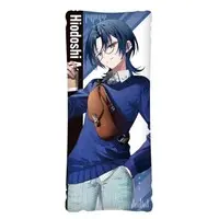Hiodoshi Ao - Cushion - ReGLOSS