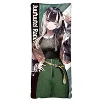 Juufuutei Raden - Cushion - ReGLOSS