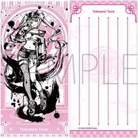 Tokoyami Towa - Stationery - Bokusai no Utage - Memo Pad - hololive