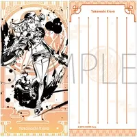 Takanashi Kiara - Stationery - Bokusai no Utage - Memo Pad - hololive