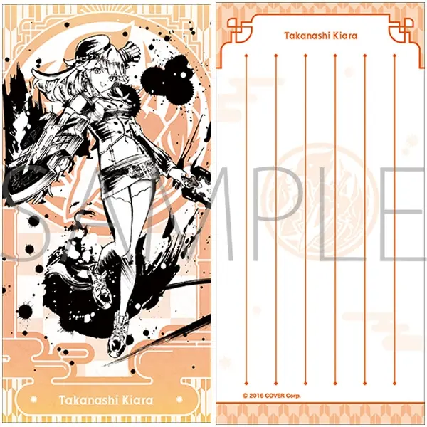 Takanashi Kiara - Stationery - Bokusai no Utage - Memo Pad - hololive English