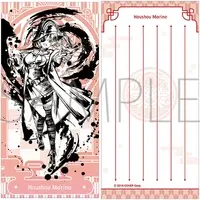 Houshou Marine - Stationery - Bokusai no Utage - Memo Pad - hololive