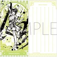 Oozora Subaru - Stationery - Bokusai no Utage - Memo Pad - hololive