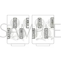 hololive - Bokusai no Utage - Japanese Teacup - Tableware