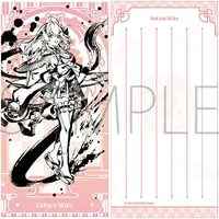 Sakura Miko - Stationery - Bokusai no Utage - Memo Pad - hololive