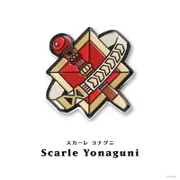 Scarle Yonaguni - Pin - Nijisanji