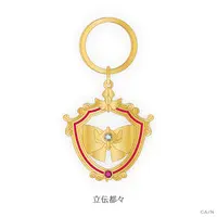 Tachitsute Toto - Bag Charm - Key Chain - Mitarashi-dan