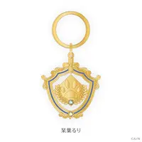 Shioriha Ruri - Bag Charm - Key Chain - Mitarashi-dan