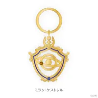 Milan Kestrel - Bag Charm - Key Chain - Mitarashi-dan