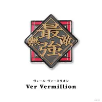 Ver Vermillion - Pin - Nijisanji