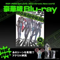 ROF-MAO - Character Card - Acrylic stand - Blu-ray - Case - Masking Tape - Kagami Hayato & Kenmochi Toya & Kaida Haru & Fuwa Minato