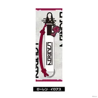Lauren Iroas - Key Chain - Nijisanji