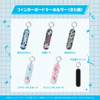 Tokoyami Towa - Key Chain - hololive