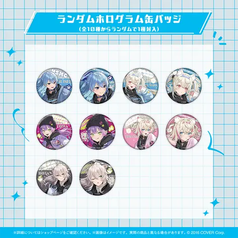 hololive English - Badge (Random Item)