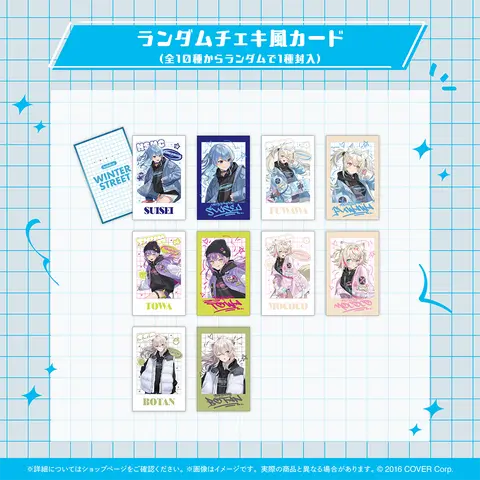 hololive English - Character Card (Random Item)