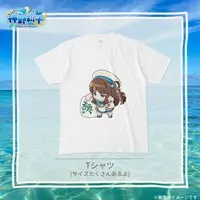 Jinno Riko - Clothes - T-shirts - VTuber Size-M