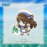 Jinno Riko - Stickers - VTuber