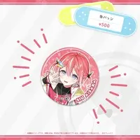 Aisaka Siu - Badge - Specialite