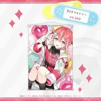 Aisaka Siu - Tapestry - Specialite