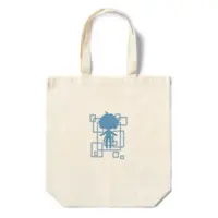 Plachina - Bag - VTuber